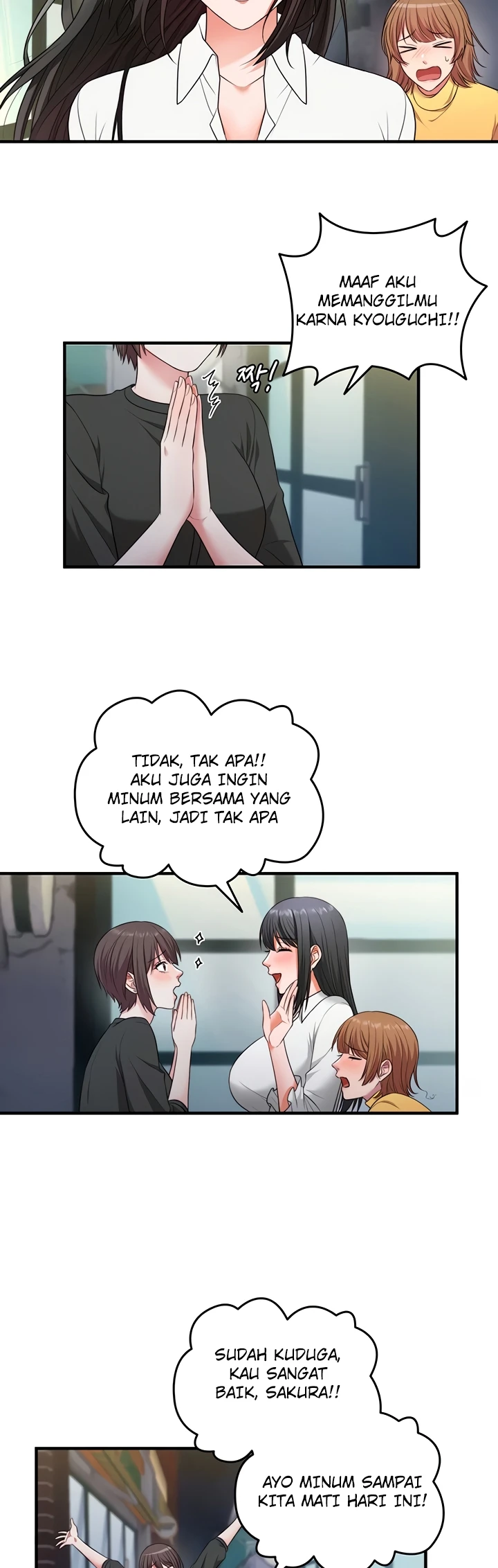 One More Chance - Page 18